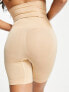 Fashionkilla glam high waisted shaping shorts in beige