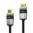 Фото #1 товара PureLink ULS1105-020 - 2 m - HDMI Type A (Standard) - HDMI Type A (Standard) - 48 Gbit/s - Audio Return Channel (ARC) - Black