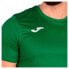 ფოტო #3 პროდუქტის JOMA Combi Reversible short sleeve T-shirt