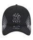 Фото #4 товара Men's Black New York Yankees Active Dash Mark 39THIRTY Flex Hat