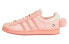 Фото #1 товара Кроссовки Adidas originals Superstar Melting Sadness GY7011