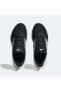 Erkek Koşu - Yürüyüş Spor Ayakkabı Pureboost 23 Wıde If4839