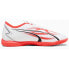 Фото #2 товара Puma Ultra Play IT M 107529-01 shoes