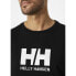 Фото #2 товара Helly Hansen Logo T-Shirt M 33979 990