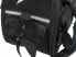 Фото #5 товара Trixie Madison nosidło, czarne, 19 × 28 × 42 cm