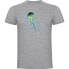 ფოტო #1 პროდუქტის KRUSKIS Jellyfish short sleeve T-shirt