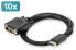 Фото #1 товара DIGITUS DisplayPort DVI Adapter Cable, Pack of 10 pcs