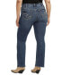 ფოტო #2 პროდუქტის Trendy Plus Size Suki Mid-Rise Curvy-Fit Bootcut Jeans