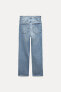 HIGH-RISE STOVE PIPE TRF JEANS