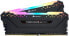 Фото #1 товара Corsair Vengeance RGB PRO 16GB (2x8GB) DDR4 3200MHz C16 XMP 2.0 Enthusiast RGB LED Lighting Memory Kit - Black