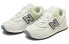 Joe Freshgoods x New Balance NB 574 'Conversations Amongst Us' U574BH2 Sneakers