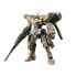 Коллекционная фигура Bandai HG Demi Barding 12 cm - фото #1