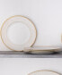 Фото #2 товара Noble Pearl Set Of 4 Dinner Plates, 11"