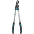 ფოტო #2 პროდუქტის GARDENA EnergyCut 750 B Lopper