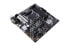Фото #13 товара ASUS Prime B550M-A/CSM - AMD - Socket AM4 - 3rd Generation AMD Ryzen™ 3 - 3rd Generation AMD Ryzen 5 - DDR4-SDRAM - 128 GB - DIMM