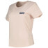 ფოტო #2 პროდუქტის Levi´s ® The Perfect short sleeve T-shirt