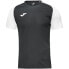 Фото #4 товара Joma Academy IV Sleeve football shirt 101968.102