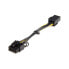 Фото #2 товара StarTech.com PCI Express 6 pin to 8 pin Power Adapter Cable - 0.155 m - PCI-E (8-pin) - PCI-E (6-pin) - Male - Female - Straight