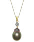 ფოტო #1 პროდუქტის Baroque Tahitian Pearl (12 mm) and Diamond Accent Pendant Necklace in 14k Gold