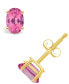 Pink Topaz (1-1/7 ct. t.w.) Stud Earrings in 14K Yellow Gold or 14K White Gold