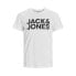 Футболка мужская JACK & JONES с логотипом компании, больших размеров Белый, 6XL - фото #1