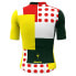 SANTINI Combo Tour De France Official General Leader 2024 Short Sleeve Jersey