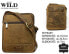 Фото #2 товара Сумка Factory Price Leather Bag 251-MH Brown