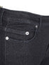 Фото #9 товара женские джинсы скинни со средней посадкой серые  Gant