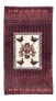 Belutsch Teppich - 147 x 83 cm - rot