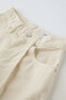 Фото #3 товара Джинсовые шорты цвета экрю ZARA
