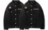 Джинсовая куртка HIPANDA Trendy_Clothing Featured_Jacket Denim_Jacket