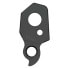 Фото #2 товара PILO D988 Decathlon Derailleur Hanger