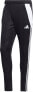 Adidas Spodnie adidas TIRO 24 Training Pants IP1953 - фото #2