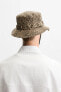 ANIMAL PRINT UTILITY HAT