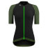 Фото #4 товара ETXEONDO Summum short sleeve jersey