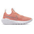 Nike Flex Runner 2 Sdwlk GS Бежевый, 38.5 - фото #1