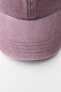 Faded twill cap