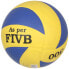Фото #2 товара Volleyball ball NV 300 S863686