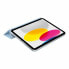 Фото #3 товара Чехол для планшета Apple Smart Folio