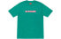 Supreme FW18 Floral Logo Tee Teal 花卉Logo印花短袖T恤 男女同款 绿色 / Футболка Supreme FW18 Floral Logo Tee Teal LogoT SUP-FW18-319
