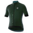 Фото #1 товара BICYCLE LINE Normandia-E short sleeve jersey