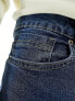 Фото #3 товара New Look super skinny jean in dark blue