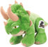 Фото #1 товара Игрушка для детей Schmidt SSP JW, Triceratops 25 см | 42761