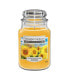 Фото #1 товара Scented candle Home Inspiration large Sunflower Fields 538 g