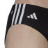 Фото #4 товара Swimwear adidas 3 Stripes Trunk M HT2063