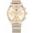 Женские часы Tommy Hilfiger 1782303 (Ø 38 mm)