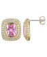 ფოტო #1 პროდუქტის Cubic Zirconia Cushion Halo Stud Earrings