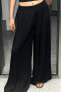 Satin trousers with elasticated waistband