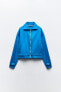 Фото #1 товара Куртка из атласа с боковыми полосками ZARA