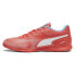 PUMA Truco IIi Shoes